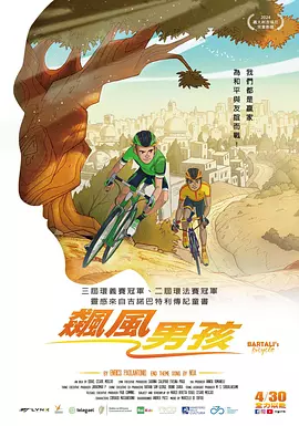 91久久大香线蕉